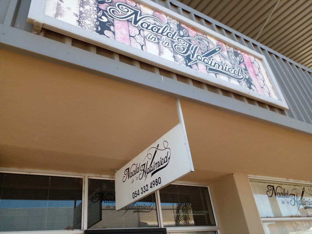 Naald in 'n Hooimied, Upington, Northern Cape, South Africa