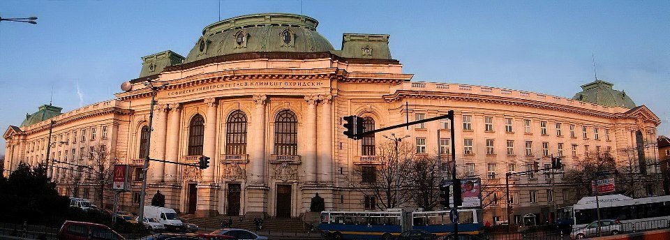 University of Sofia Bulgaria, "St. Kliment Ohridski", Sofia, Bulgaria