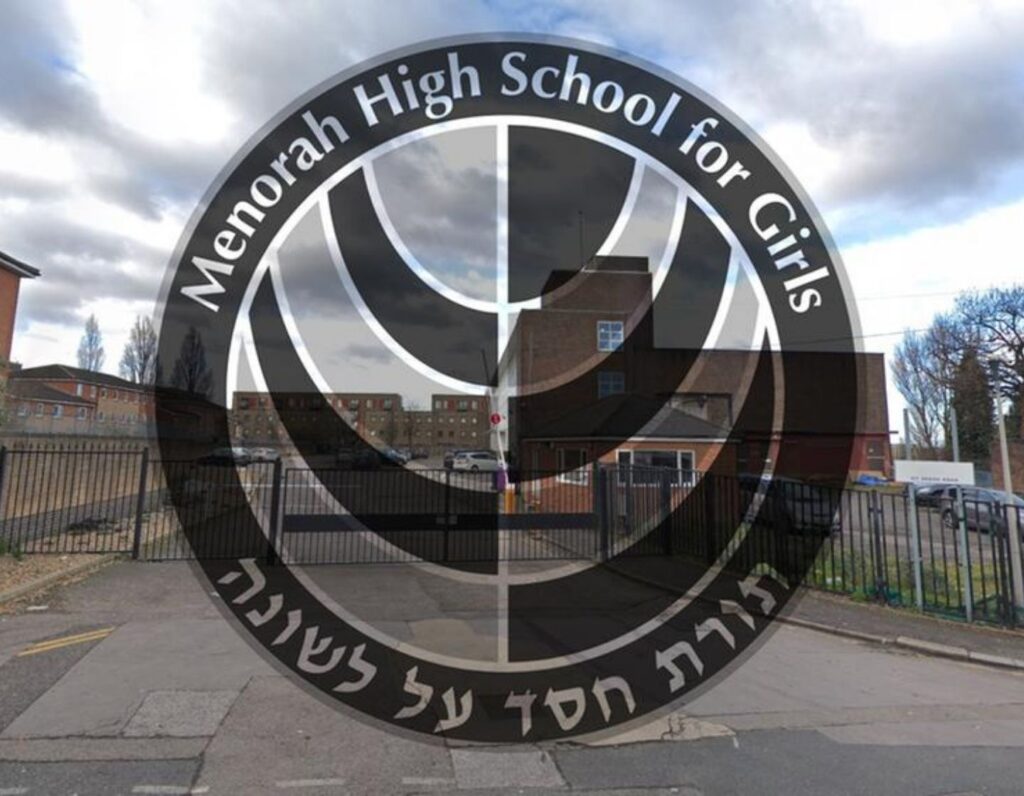 Menorah High School for Girls, London, England