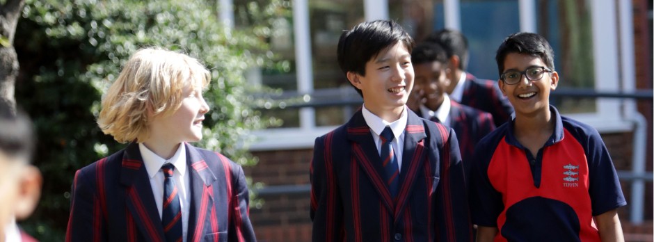 Tiffin School, Kingston upon Thames, England