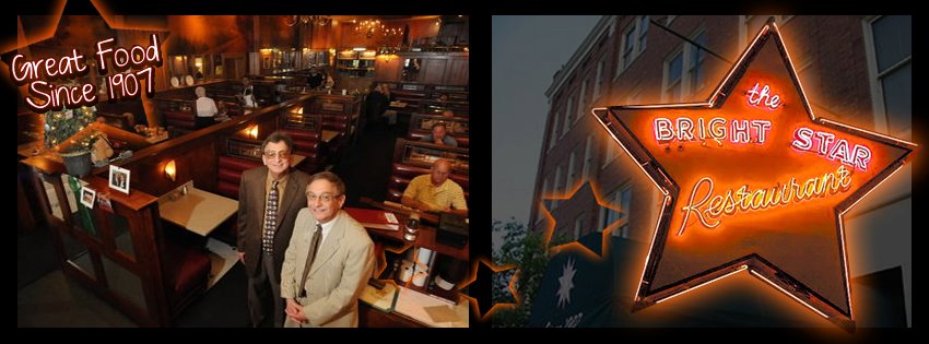 Bright Star Restaurant, Bessemer, Alabama, USA